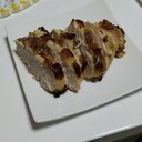 味しっかり！鶏胸肉の味噌マヨ漬け焼き